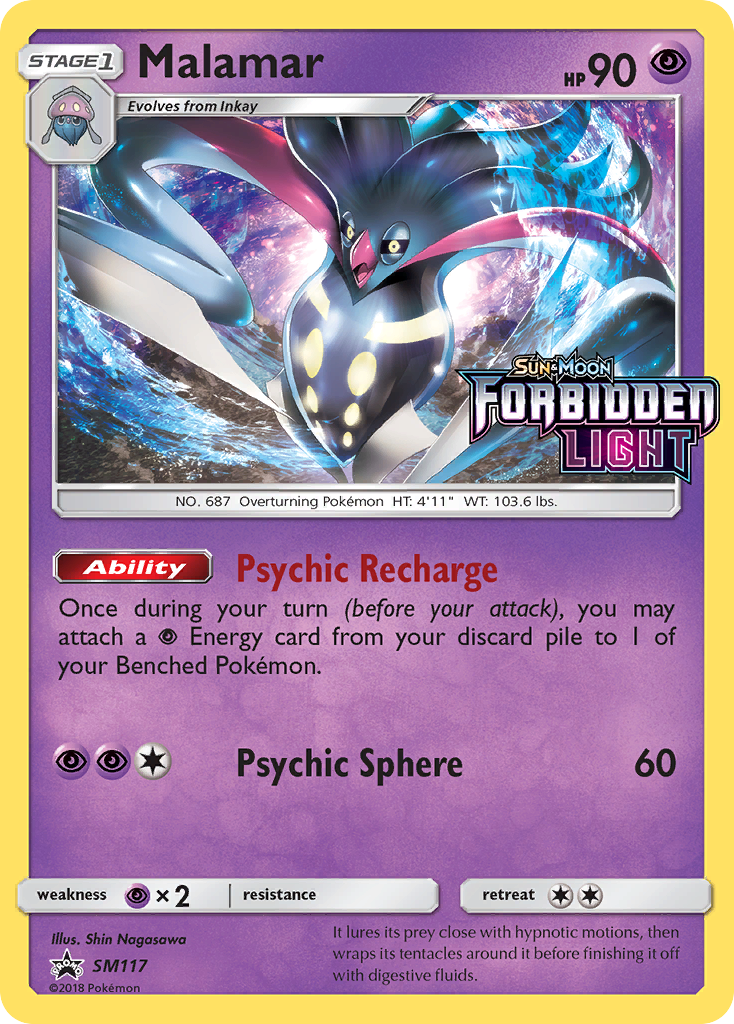 Malamar (SM117) [Sun & Moon: Black Star Promos] - Comfy Hobbies