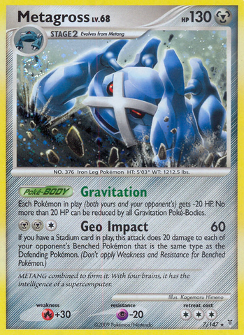 Metagross (7/147) [Platinum: Supreme Victors] - Comfy Hobbies