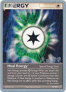Heal Energy (94/107) (Dark Tyranitar Deck - Takashi Yoneda) [World Championships 2005] - Comfy Hobbies