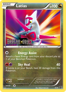 Latias (9/20) [Black & White: Dragon Vault] - Comfy Hobbies