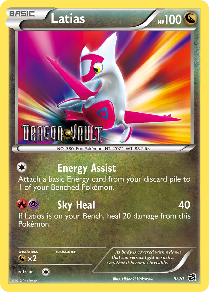 Latias (9/20) [Black & White: Dragon Vault] - Comfy Hobbies