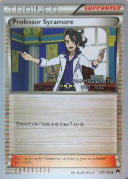Professor Sycamore (107/122) (Black Dragon - Shuntu Sadahiro) [World Championships 2016] - Comfy Hobbies