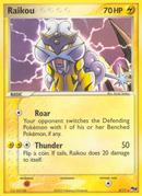 Raikou (3/17) [POP Series 2] - Comfy Hobbies