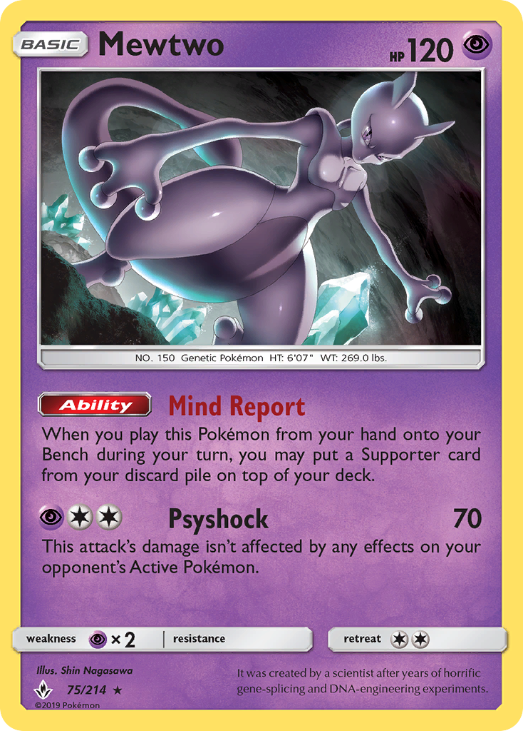 Mewtwo (75/214) (Cosmos Holo) [Sun & Moon: Unbroken Bonds] - Comfy Hobbies