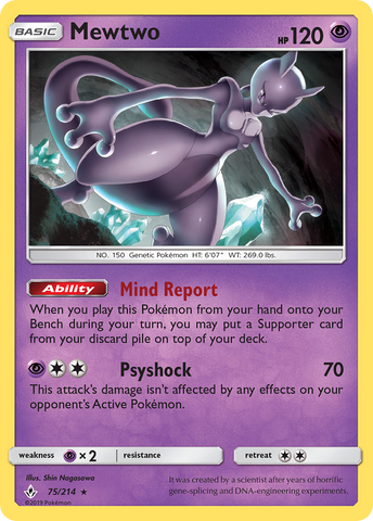 Mewtwo (75/214) (Cosmos Holo) [Sun & Moon: Unbroken Bonds] - Comfy Hobbies