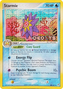 Starmie (48/107) (Stamped) [EX: Deoxys] - Comfy Hobbies