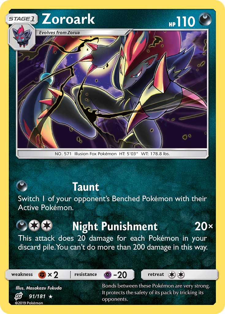 Zoroark (91/181) [Sun & Moon: Team Up] - Comfy Hobbies