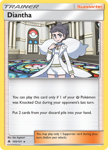 Diantha (105/131) [Sun & Moon: Forbidden Light] - Comfy Hobbies