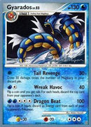 Gyarados LV.52 (19/100) (Happy Luck - Mychael Bryan) [World Championships 2010] - Comfy Hobbies