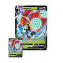 Sword & Shield: Vivid Voltage - Orbeetle V Box - Comfy Hobbies