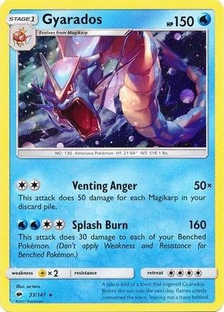 Gyarados (33/147) (Cosmos Holo) [Sun & Moon: Burning Shadows] - Comfy Hobbies