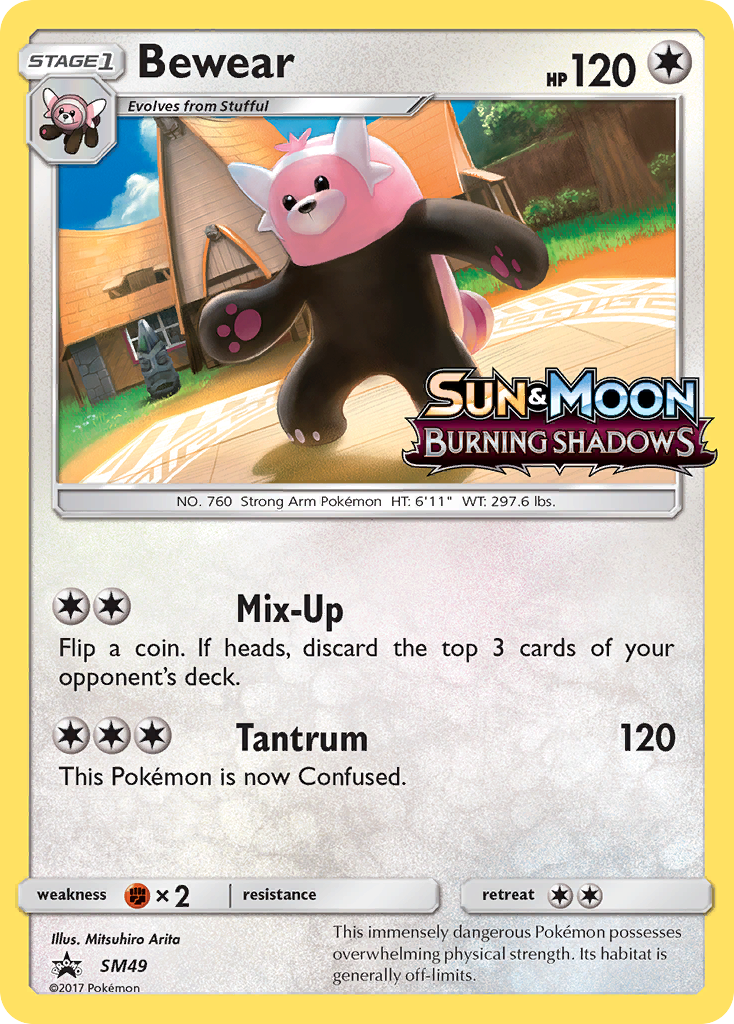 Bewear (SM49) [Sun & Moon: Black Star Promos] - Comfy Hobbies