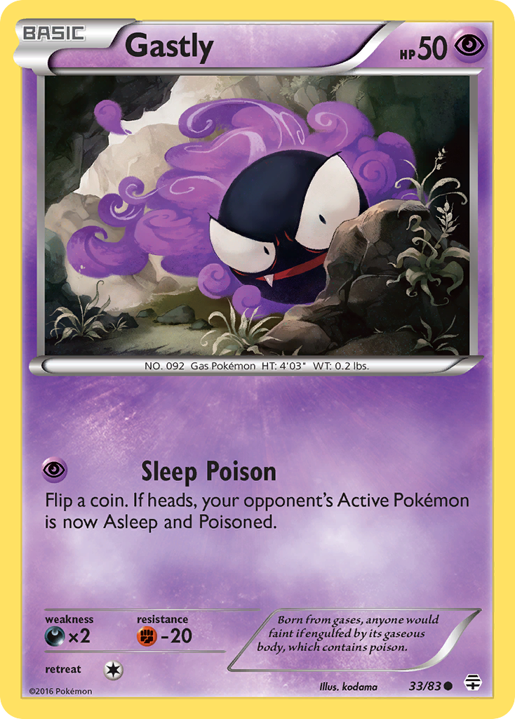 Gastly (33/83) [XY: Generations] - Comfy Hobbies