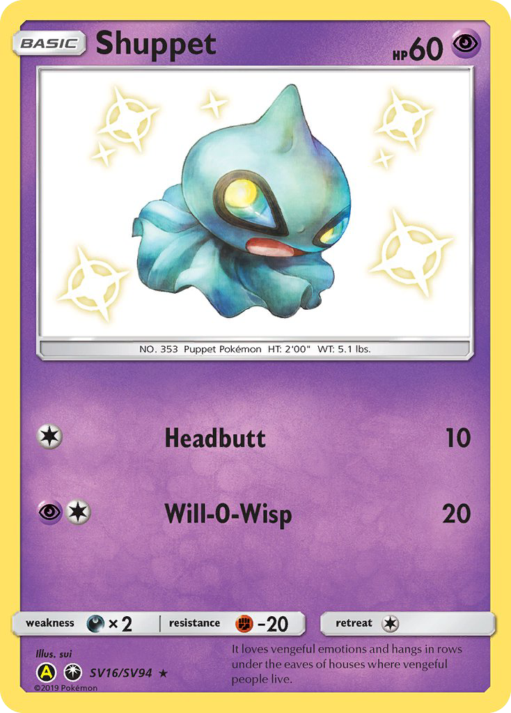 Shuppet (SV16/SV94) [Sun & Moon: Hidden Fates - Shiny Vault] - Comfy Hobbies