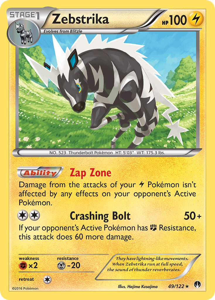 Zebstrika (49/122) [XY: BREAKpoint] - Comfy Hobbies