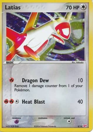 Latias (4/10) [EX: Trainer Kit - Latias] - Comfy Hobbies