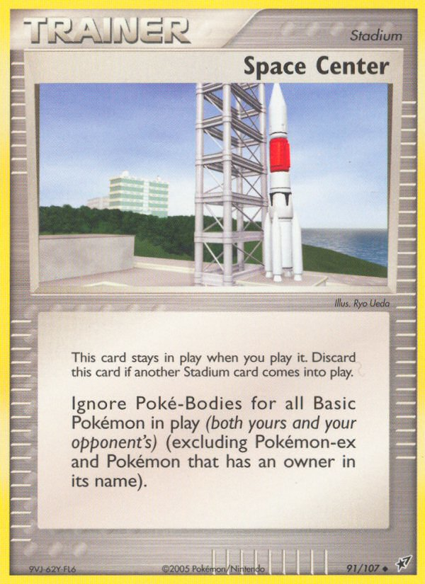 Space Center (91/107) [EX: Deoxys] - Comfy Hobbies