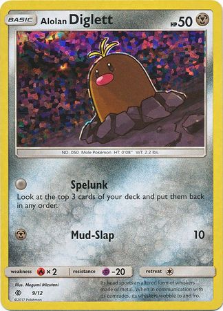 Alolan Diglett (9/12) [McDonald's Promos: 2017 Collection] - Comfy Hobbies