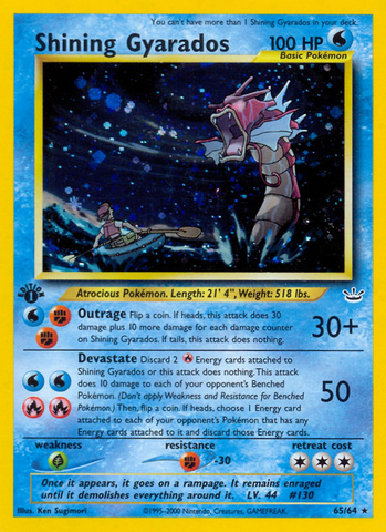 Shining Gyarados (65/64) [Neo Revelation 1st Edition] - Comfy Hobbies