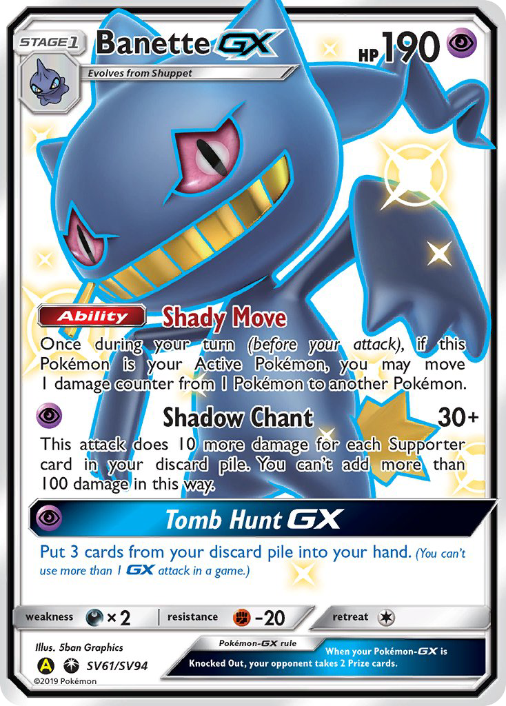 Banette GX (SV61/SV94) [Sun & Moon: Hidden Fates - Shiny Vault] - Comfy Hobbies