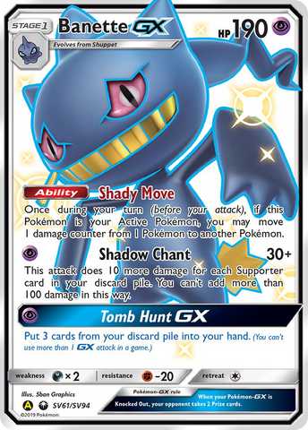 Banette GX (SV61/SV94) [Sun & Moon: Hidden Fates - Shiny Vault] - Comfy Hobbies