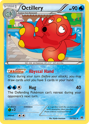 Octillery (33/162) [XY: BREAKthrough] - Comfy Hobbies