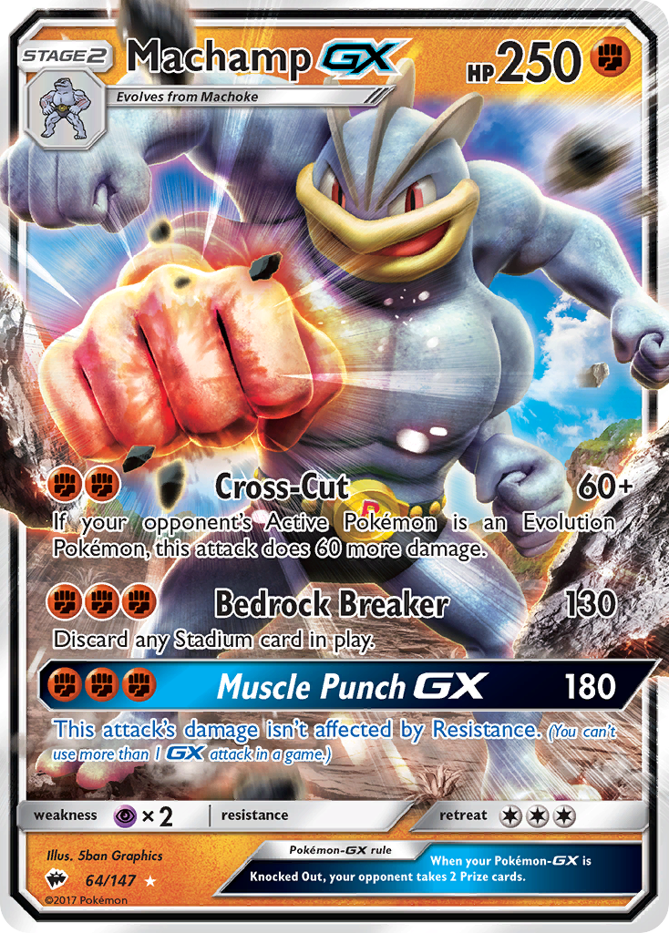 Machamp GX (64/147) [Sun & Moon: Burning Shadows] - Comfy Hobbies