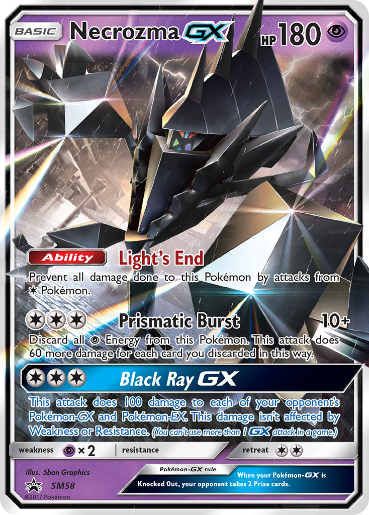 Necrozma GX (SM58) [Sun & Moon: Black Star Promos] - Comfy Hobbies