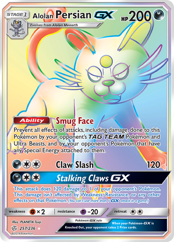Alolan Persian GX (257/236) [Sun & Moon: Cosmic Eclipse] - Comfy Hobbies