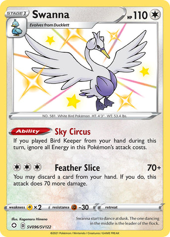 Swanna (SV096/SV122) [Sword & Shield: Shining Fates] - Comfy Hobbies