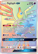 Sigilyph GX (222/214) [Sun & Moon: Lost Thunder] - Comfy Hobbies