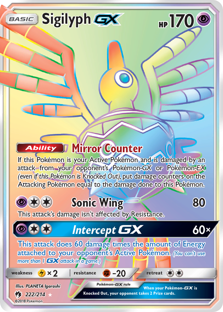 Sigilyph GX (222/214) [Sun & Moon: Lost Thunder] - Comfy Hobbies