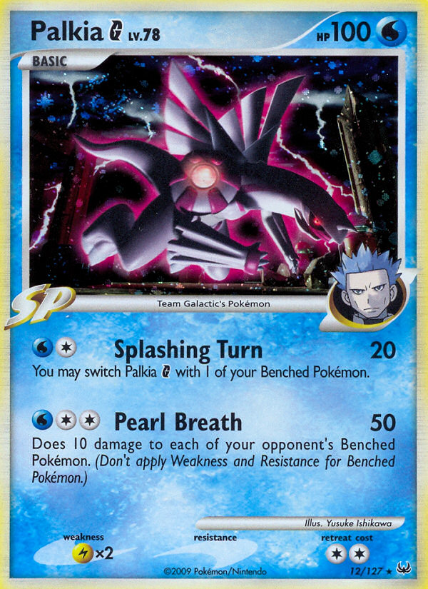 Palkia G (12/127) [Platinum: Base Set] - Comfy Hobbies