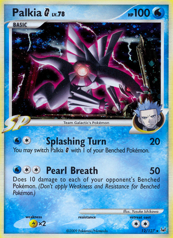 Palkia G (12/127) [Platinum: Base Set] - Comfy Hobbies