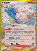 Kingdra (10/110) (Delta Species) [EX: Holon Phantoms] - Comfy Hobbies