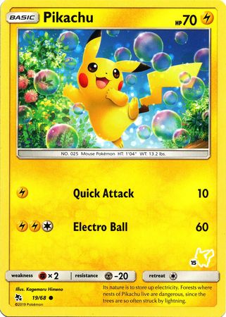 Pikachu (19/68) (Pikachu Stamp #15) [Battle Academy 2020] - Comfy Hobbies