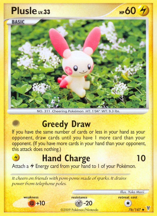 Plusle (76/147) [Platinum: Supreme Victors] - Comfy Hobbies
