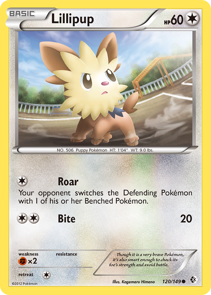 Lillipup (120/149) [Black & White: Boundaries Crossed] - Comfy Hobbies