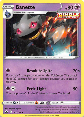 Banette (063/198) [Sword & Shield: Chilling Reign] - Comfy Hobbies
