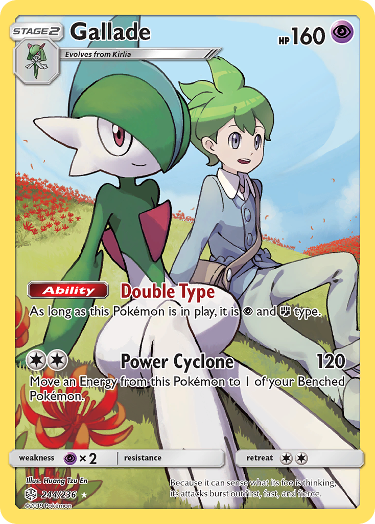 Gallade (244/236) [Sun & Moon: Cosmic Eclipse] - Comfy Hobbies