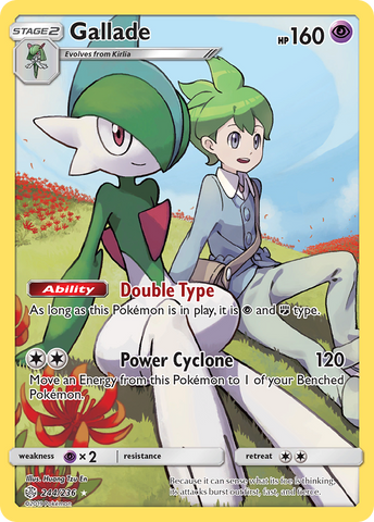 Gallade (244/236) [Sun & Moon: Cosmic Eclipse] - Comfy Hobbies