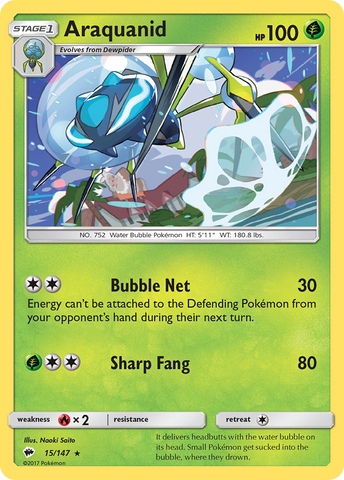 Araquanid (15/147) [Sun & Moon: Burning Shadows] - Comfy Hobbies