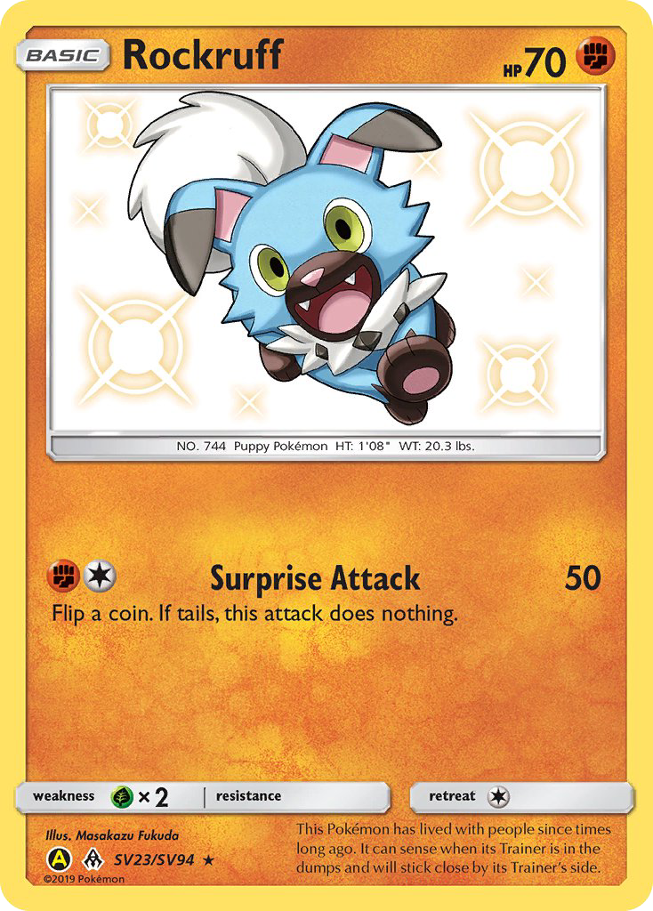 Rockruff (SV23/SV94) [Sun & Moon: Hidden Fates - Shiny Vault] - Comfy Hobbies