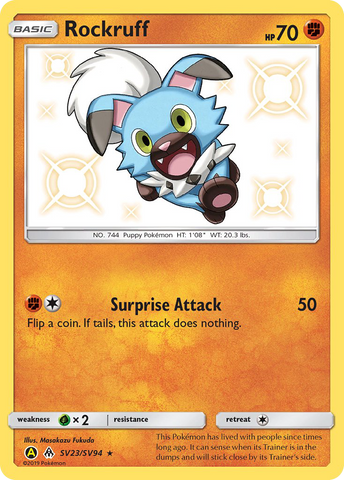Rockruff (SV23/SV94) [Sun & Moon: Hidden Fates - Shiny Vault] - Comfy Hobbies