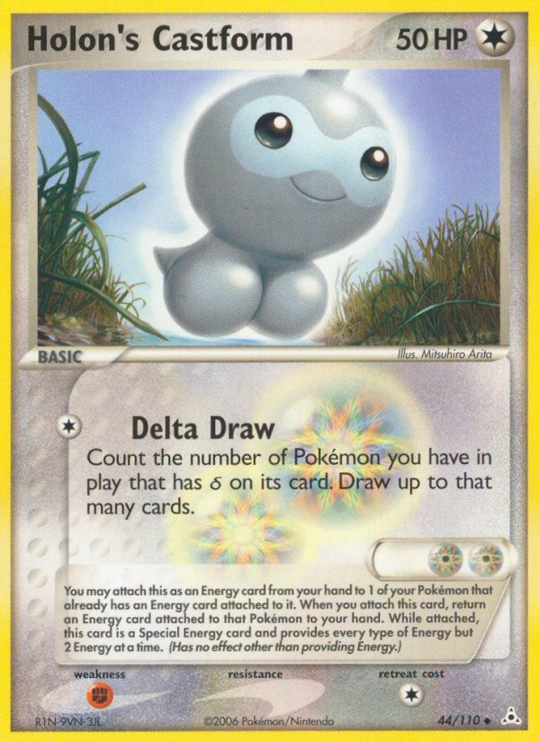 Holon's Castform (44/110) [EX: Holon Phantoms] - Comfy Hobbies