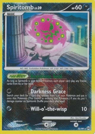 Spiritomb (32/99) (League Promo) [Platinum: Arceus] - Comfy Hobbies