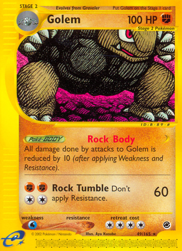 Golem (49/165) [Expedition: Base Set] - Comfy Hobbies