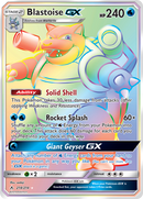 Blastoise GX (218/214) [Sun & Moon: Unbroken Bonds] - Comfy Hobbies