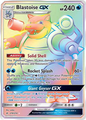 Blastoise GX (218/214) [Sun & Moon: Unbroken Bonds] - Comfy Hobbies