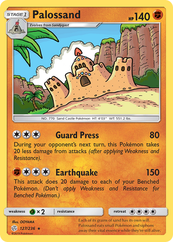 Palossand (127/236) [Sun & Moon: Cosmic Eclipse] - Comfy Hobbies